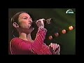 Lea Salonga Colors Of The Wind Pocahontas