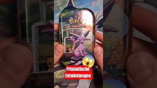 Mini Tin DRAMATISCHE ENTWICKLUNGEN #pokemon #prismaticevolutions #pokemoncards #pokemontcg