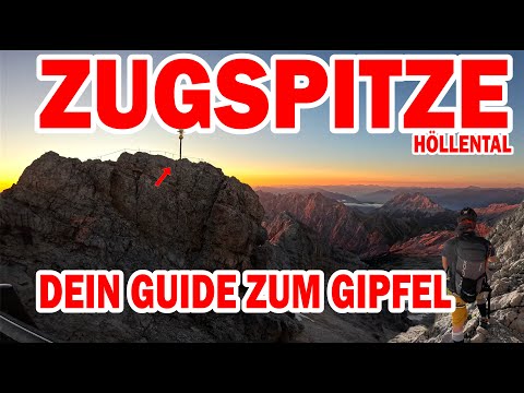 Zugspitze Höllental | ZUM ERSTEN MAL AUF DIE ZUGSPITZE ??? DEIN GUIDE #zugspitze #bergsteigen
