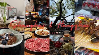 【 食欲が止まらない上海・杭州で過ごす1週間 🇨🇳 】留学の記憶・友人を訪問・ココナッツチキン火鍋|ひとり旅