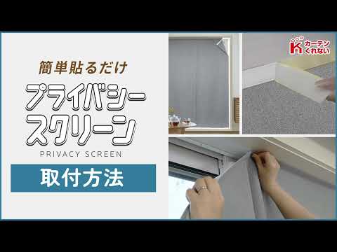 brise-vue-balcon-bambou-paravent-plante