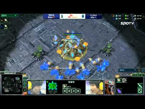 SPL HOTS Exhibition Match G2 - Bisu vs. sOs