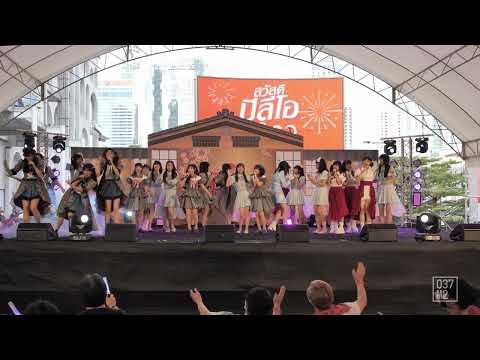 220220 Last Idol Thailand - Last Ai Yoroshiku @ J-TRENDS in TOWN Love Celebration [4K 60p]