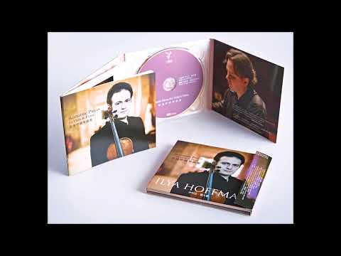 Ilya Hoffman & Sergey Koudriakov / P. I. Tchaikovsky - June (Barcarolle) from "The Seasons"