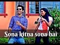 Sona Kitna Sona Hai GOVINDA Dance Govinda HIT Songs Dance By Rohit Sangwan