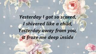 The Cure - In Between Days (Lyrics)
