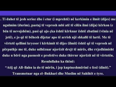 Fragmente të shkëputura nga libri: "Dija" -  Shejkh Ibn Baz