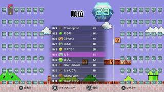 テトリス９９ 余裕があれば雑談 ニンテンドースイッチ おもちゃんねるん たるのゲーム実況