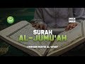 Tadabbur Surah Al Jumu'ah - Mishari Rasyid Al-Afasy