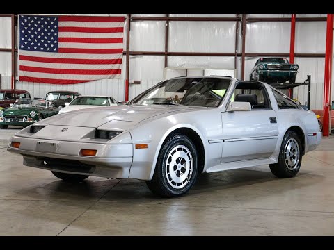 1986 Nissan 300ZX (CC-1391863) for sale in Kentwood, Michigan