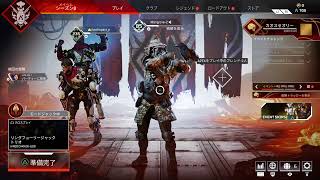 P-pex 【apex】Pさんから教わるapex