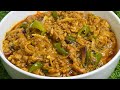 Chatpata Spicy Hari mirch Keema Recipe ❤️ | Keema Hari mirch Recipe  | Eid ul Azha Special Recipes