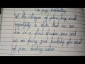 English Handwriting Practice হাতের লেখা সুন্দর করার কৌশ�
