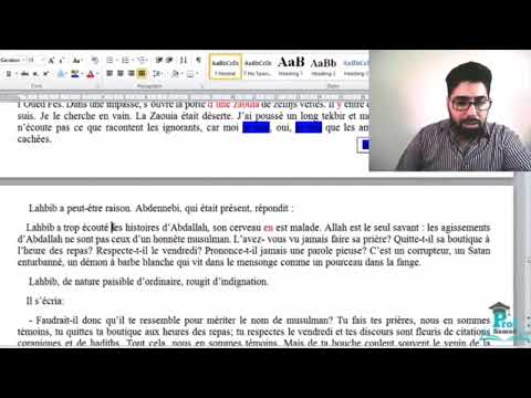 Aperçu de la vidéo