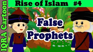 Video: Muhammad amongst False Prophets of Arabia - Iqra Cartoon