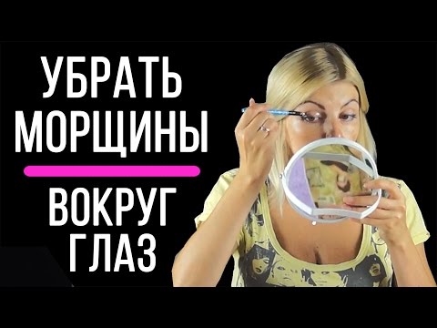 Девиз для команды конопушки Крем отбеливающий с коевой кислотой