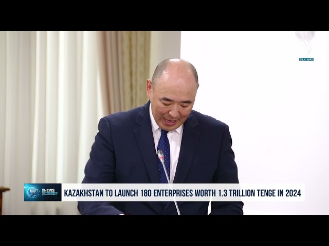 Казакстанда быйыл 1,3 трлн теңгеге 180 өндүрүш долбоору ишке кирет