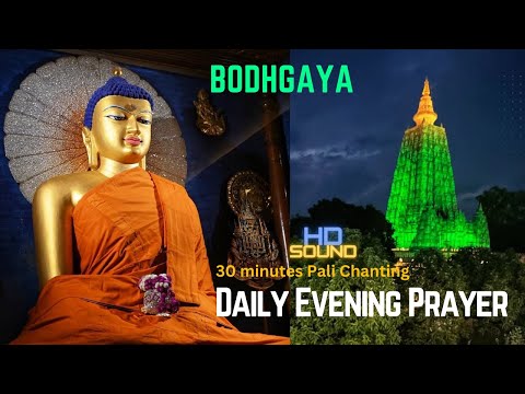 Daily Chanting at Bodhgaya Mahabodhi Temple