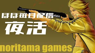 【PS5 PUBG】 肉いっぱい幸せまん。
