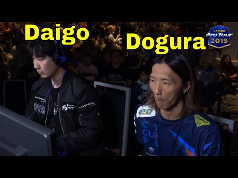 SFV AE - Dogura VS Daigo | NCR 2019 Top 32