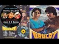 Rare RD Burman Kishore Kumar Asha Bhosle Tum Badi Khoobsurat Ho DAULAT 1981 82 Vinyl Rip