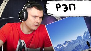 Медиа рецензия