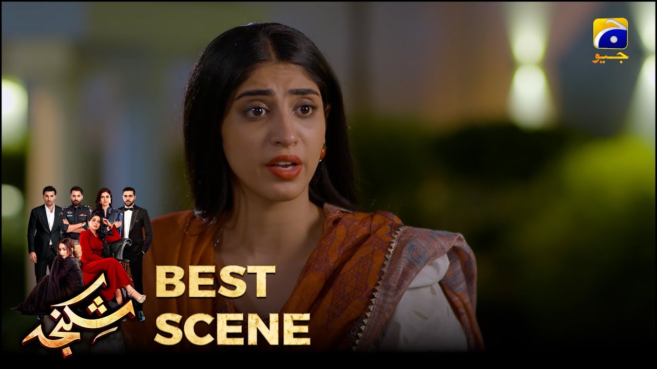 Shikanja Episode 53 | 𝐁𝐞𝐬𝐭 𝐒𝐜𝐞𝐧𝐞 𝟎𝟐 |  Azekah Daniel - Asad Siddiqui - Furqan Quresh | Har Pal Geo
