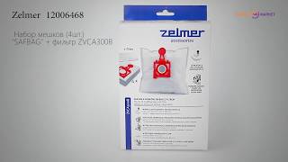 Zelmer A494220.00 (ZVCA300B) - відео 1