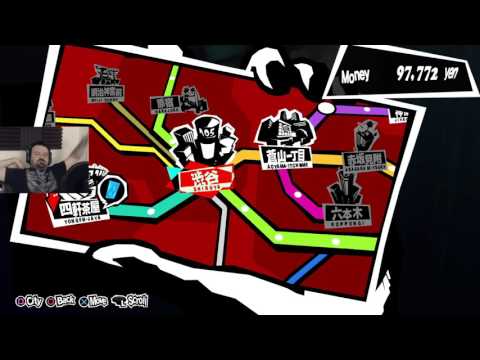 Persona 5 playthrough pt326 - Becky's Hot Massage!/A Trip w/Hifumi