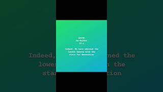Download lagu 318 Al Quran surah verse recitation tilawat #alquran #quran #surah #verse #recitation #tilawat #zain mp3 Download lagu 318 Al Quran surah verse recitation tilawat #alquran #quran #surah #verse #recitation #tilawat #zain mp3