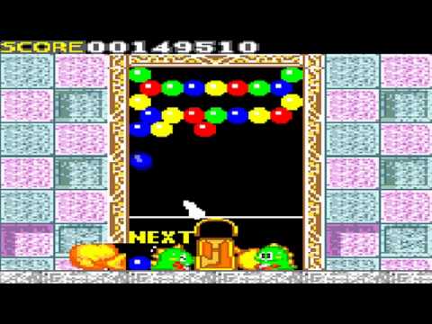 Bust-A-Move Game Sample - Game Gear