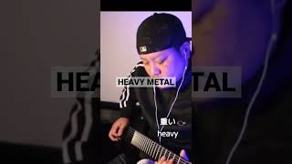Song Writing