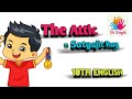 THE ATTIC SATYAJIT RAY 10TH ENGLISH SAMACHEER KALVI