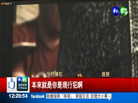 小額刷卡免簽名 男半年盜刷32萬