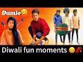தீபாவளி தருணங்கள் Rajkzr Raj Kumar Viralvideo Youtube Diwalispecial 