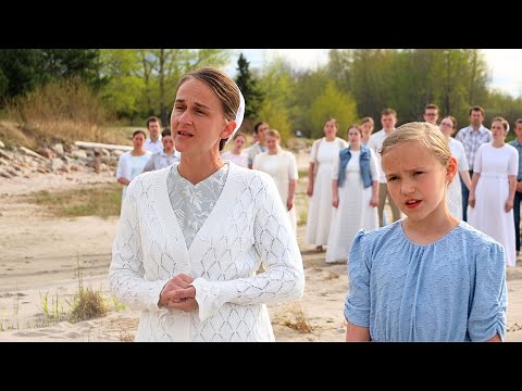 Be My Peace //Slave Lake Christian Fellowship// Music Video