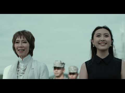 สุดแผ่นดิน 2564 [4K]