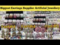 Earrings Wholesale Market In Delhi Western Earrings Ad Jewellery Market Jewellery Supplier Sadar
