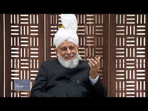 This Week With Huzoor - 24 October 2025