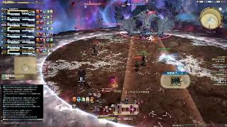 のんびりとFF14-153