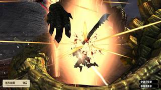 【MHXX】とどめを刺したのは誰だ！？【ダブルクロス】【双子実況】