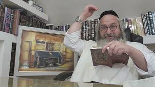 בית המדרש הווירטואלי – 'דף מוהרנ"ת' – בעברית – ליקו"ה או"ח ח"א דף ס סיום הלכות תפילין ה"ד אותיות ה-ז (הרב מוטה פראנק) - התמונה מוצגת ישירות מתוך אתר האינטרנט יוטיוב. זכויות היוצרים בתמונה שייכות ליוצרה. קישור קרדיט למקור התוכן נמצא בתוך דף הסרטון