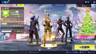 [Fortnite]今年ももう終わりますねニヤリ参加型！
