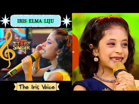 കാക്കക്കറുമ്പൻ കണ്ടാൽ കുറുമ്പൻ... | Flowers Top Singer 5  | Iris Elma Liju - Ranni | 3