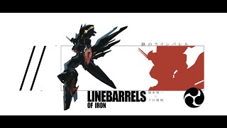 Mad 鉄のラインバレル 一閃 موقع ويب حيث يمكنك مشاهدة مقاطع الفيديو الموسيقية مجان ا