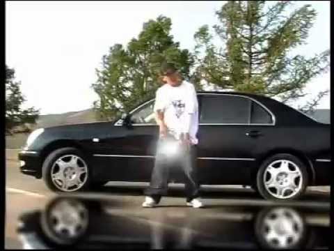 4 Zug ft Nomin - Uurd