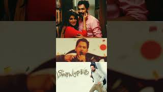 vaadi pulla vaadi meesaya murukku hipaa Tamila song