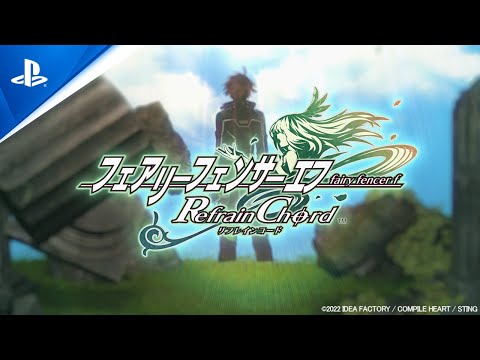 フェアリーフェンサー エフ 3Dクリスタル 「ティアラ