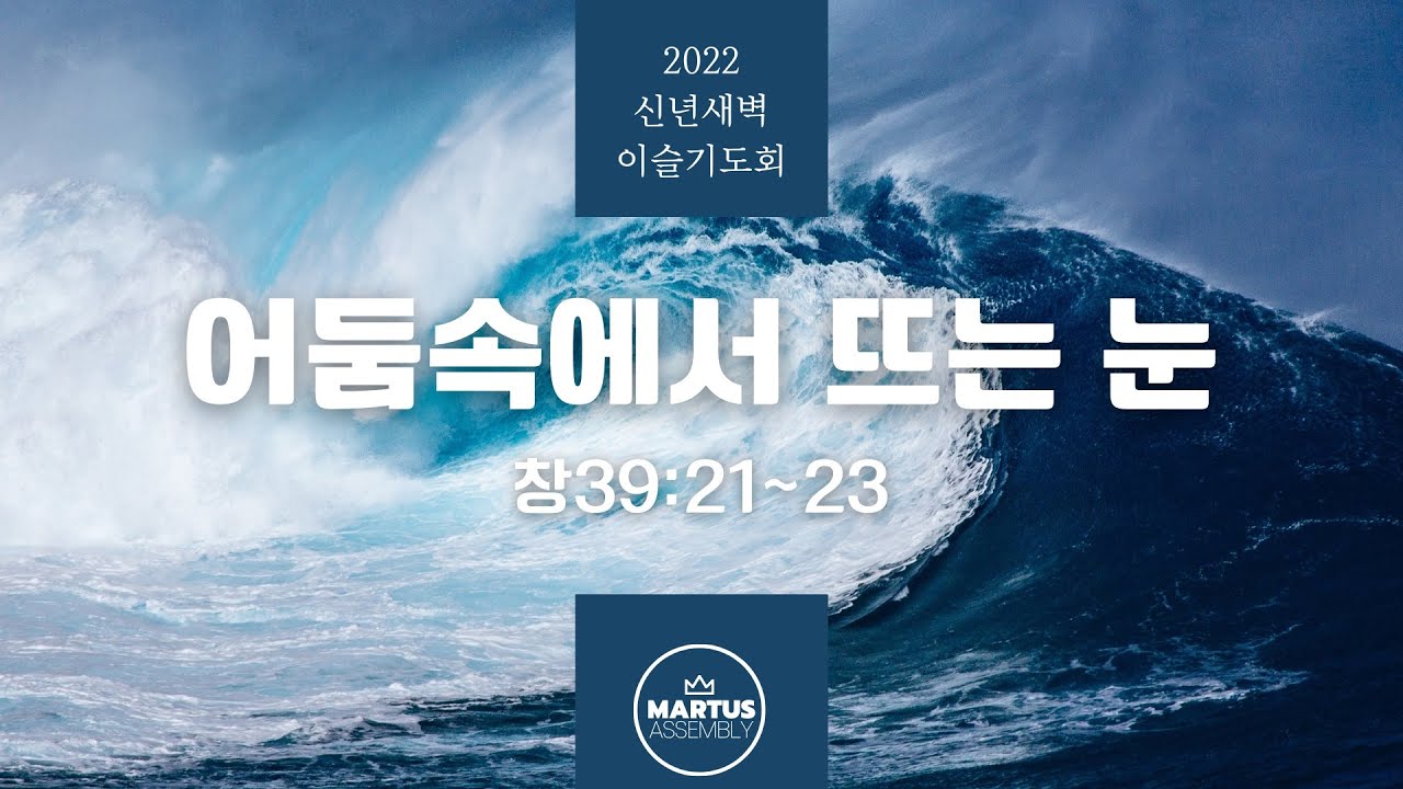 유투브 썸네일