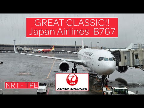 Miniatura YouTube dla JAL Boeing 767-300 (winglets) Passenger